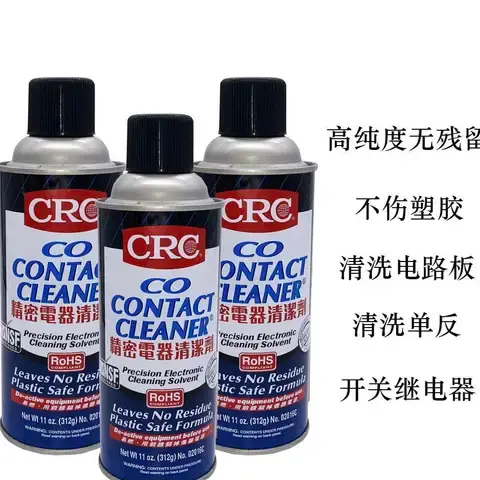 CRC Contact Cleaner