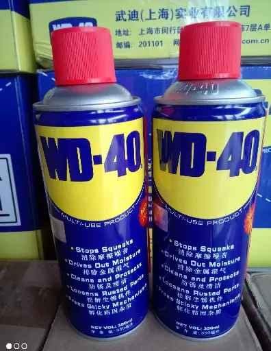 WD -40 350ml